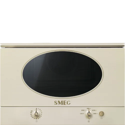  Ремонт Smeg MP822NPO